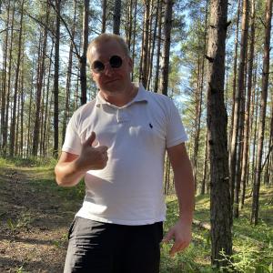 БЕРИЯ